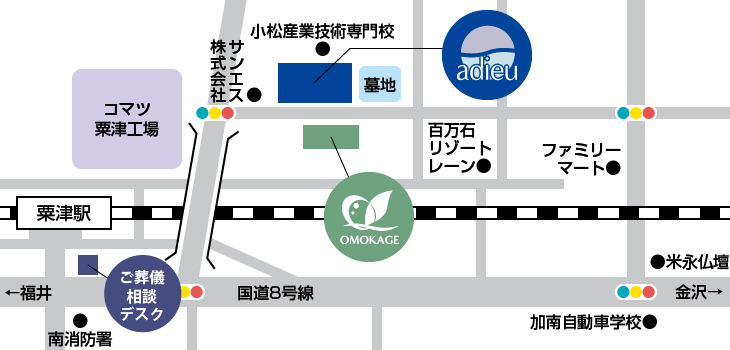 セレモニーホール アデュー　地図