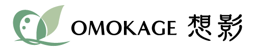 OMOKAGE　想影